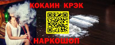 амфетамин Можайск