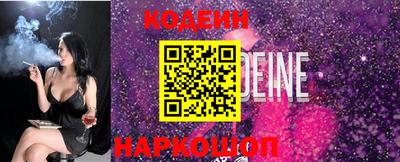 дживик Моздок