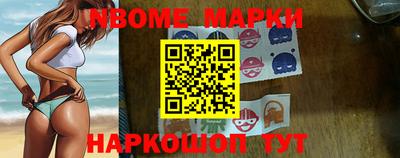 амфетамин Можайск