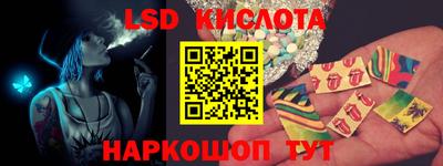 дживик Моздок