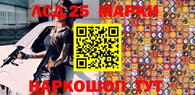 амфетамин Можайск