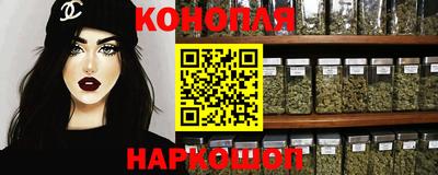 амфетамин Можайск