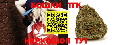 амфетамин Можайск