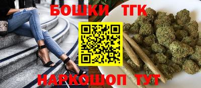 соль ск Можга