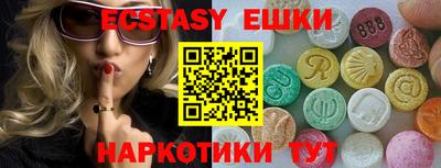 дживик Моздок