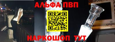 дживик Моздок