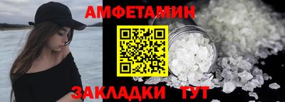 дживик Моздок