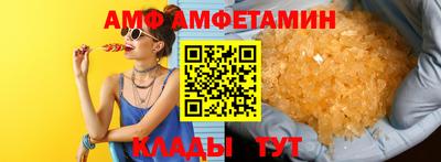 дживик Моздок