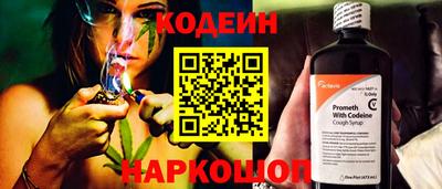 дживик Моздок