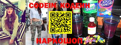 дживик Моздок