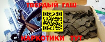 соль ск Можга